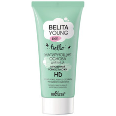 Основа для лица BELITA YOUNG SKIN Белита
