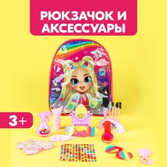 Игровой набор Happy Valley