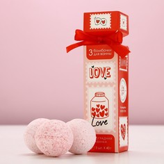 Подарочный набор косметики love, бомбочки для ванны 3×40 г, чистое счастье