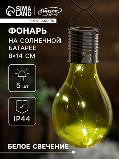 Садовый светильник на солнечной батарее Luazon Lighting