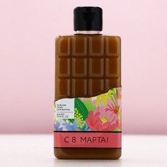 Пена для ванны Чистое счастье