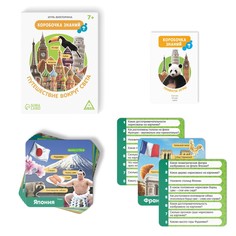 Настольная игра-викторина Лас Играс