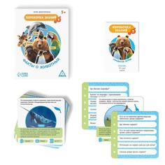 Настольная игра-викторина Лас Играс