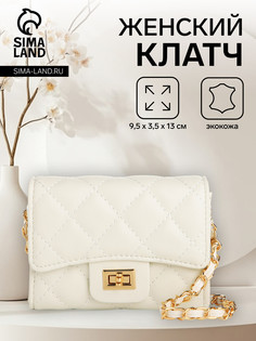 Сумка женская на магните, цвет белый No Brand