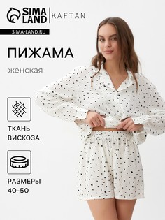 Пижама шорты жакет Kaftan