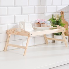 Столик для завтрака складной, 50×30см, с ручками, стекло Дарим красиво