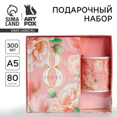 Подарочный набор: ежедневник а5, 80 листов и кружка Art Fox