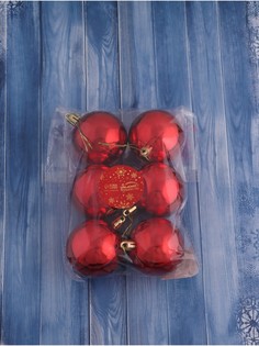 Ёлочные игрушки, шары новогодние , пластик, набор d-6 см, 6 шт Зимнее волшебство