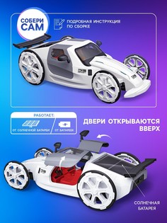 Электронный конструктор ЭВРИКИ