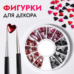 Фигурки для декора, объемные, 12 ячеек, разноцветные QF