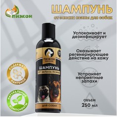 Шампунь Пижон
