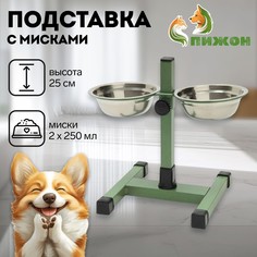 Подставка с мисками для кошек и собак пижон, 2х250 мл, высота 25 см, разборная, зеленая