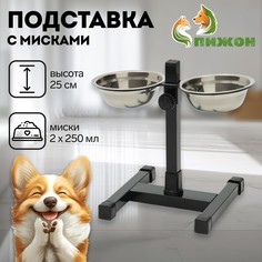 Подставка с мисками, 2 х 250 мл, высота 25 см, разборная, черная Пижон