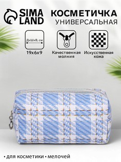 Косметичка на молнии объемная, маленькая, с рисунком No Brand