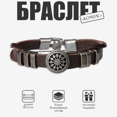 Браслет мужской QF