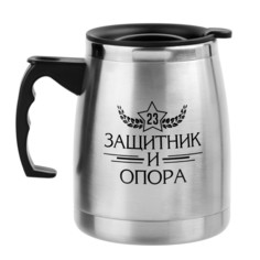 Термокружка, 500 мл, Мастер К.
