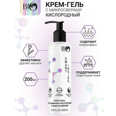 SMART INSIDE Крем-гель для умывания кислородный с микросферами, 200 мл BIO World