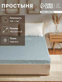 Простыня Этель