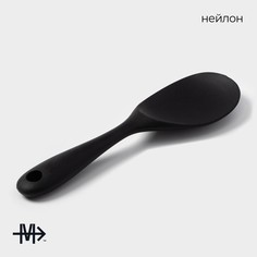 Ложка гарнирная magistro black, нейлон, 22×6,5 см, цвет черный