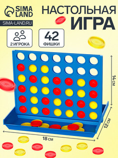 Настольная игра на логику No Brand
