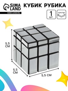 Кубик рубика, игрушка механическая No Brand