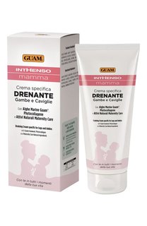 Дренажный крем для ног (200ml) GUAM