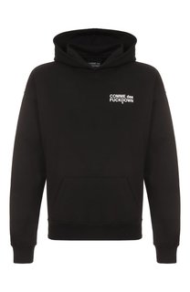 Хлопковое худи Comme des Fuckdown