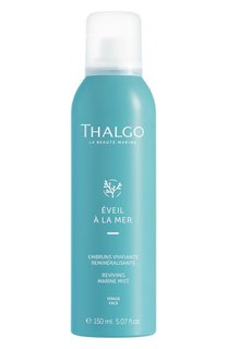 Оживляющий морской спрей "Клеточный Восстановитель" (150ml) Thalgo