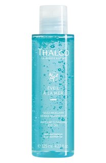 Очищающий мицеллярный гель для снятия макияжа с глаз (125ml) Thalgo