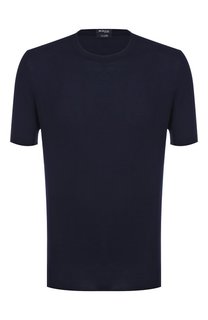 Хлопковый джемпер Kiton