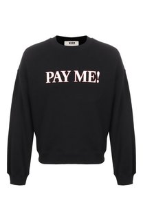 Хлопковый свитшот MSGM