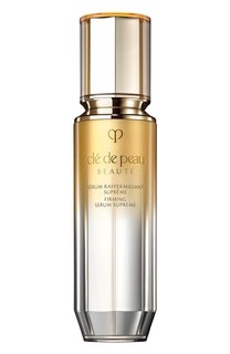 Моделирующая сыворотка для упругости кожи Supreme (40ml) Clé de Peau Beauté