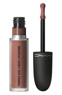 Жидкая губная помада Powder Kiss, оттенок Taken (5ml) MAC