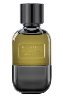 Духи Ombra Lirica (100ml) Brunello Cucinelli