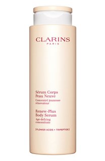 Обновляющая сыворотка для тела Serum Corps Peau Neuve (200ml) Clarins