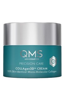 Крем для лица "3Д коллаген" (50ml) QMS MEDICOSMETICS