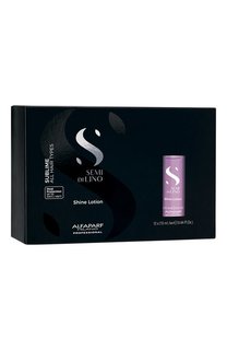 Придающий блеск лосьон для всех типов волос (12x13ml) (12x13ml) Alfaparf Milano Professional