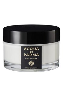 Парфюмированный крем для тела Luce di Rosa (150ml) Acqua di Parma