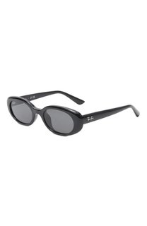 Солнцезащитные очки Ray-Ban