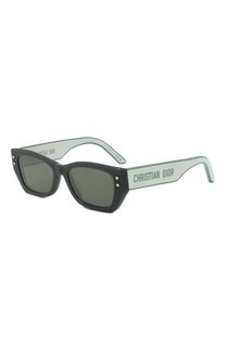 Солнцезащитные очки Dior Eyewear
