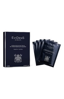 7 минутная маска "Сияние" для лица и шеи (4x28ml) EviDenS de Beaute
