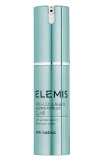Сыворотка для лица "Эликсир Про-Коллаген" (15ml) Elemis