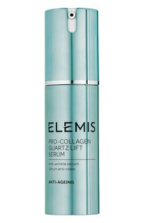 Лифтинг-сыворотка для лица "Кварц Про-Коллаген" (30ml) Elemis