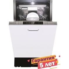 Встраиваемая посудомоечная машина Graude VG 45.2 S