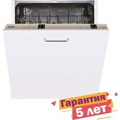 Встраиваемая посудомоечная машина Graude VGE 60.0