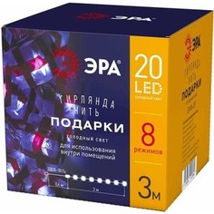Гирлянда светодиодная ЭРА ENIN-3P ERA