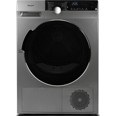 Сушильная машина Weissgauff WD 599 DC Inverter Heat Pump Silver