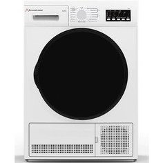 Сушильная машина Schaub Lorenz SLR F2721