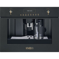Встраиваемая кофемашина Smeg CMS8451A