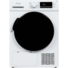 Сушильная машина Бирюса DM-MG8, 03